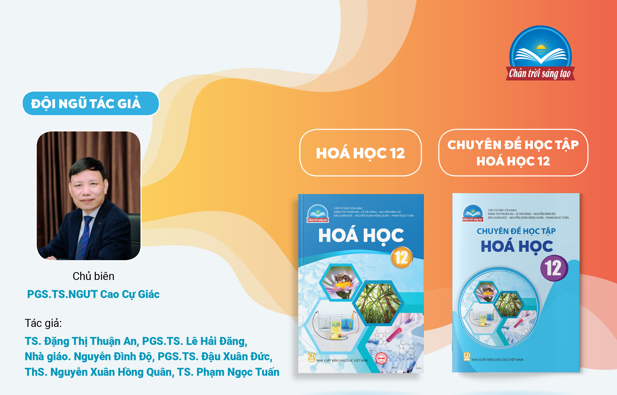 Infographic giới thiệu sách giáo khoa Hoá học 12 - Bộ sách Chân trời sáng tạo