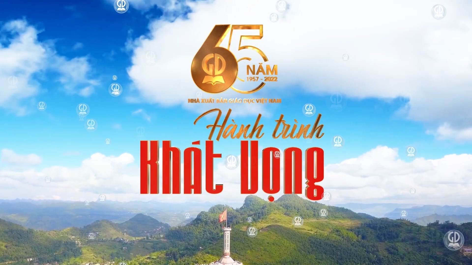 Nhà xuất bản Giáo dục Việt Nam – 65 năm Hành trình khát vọng