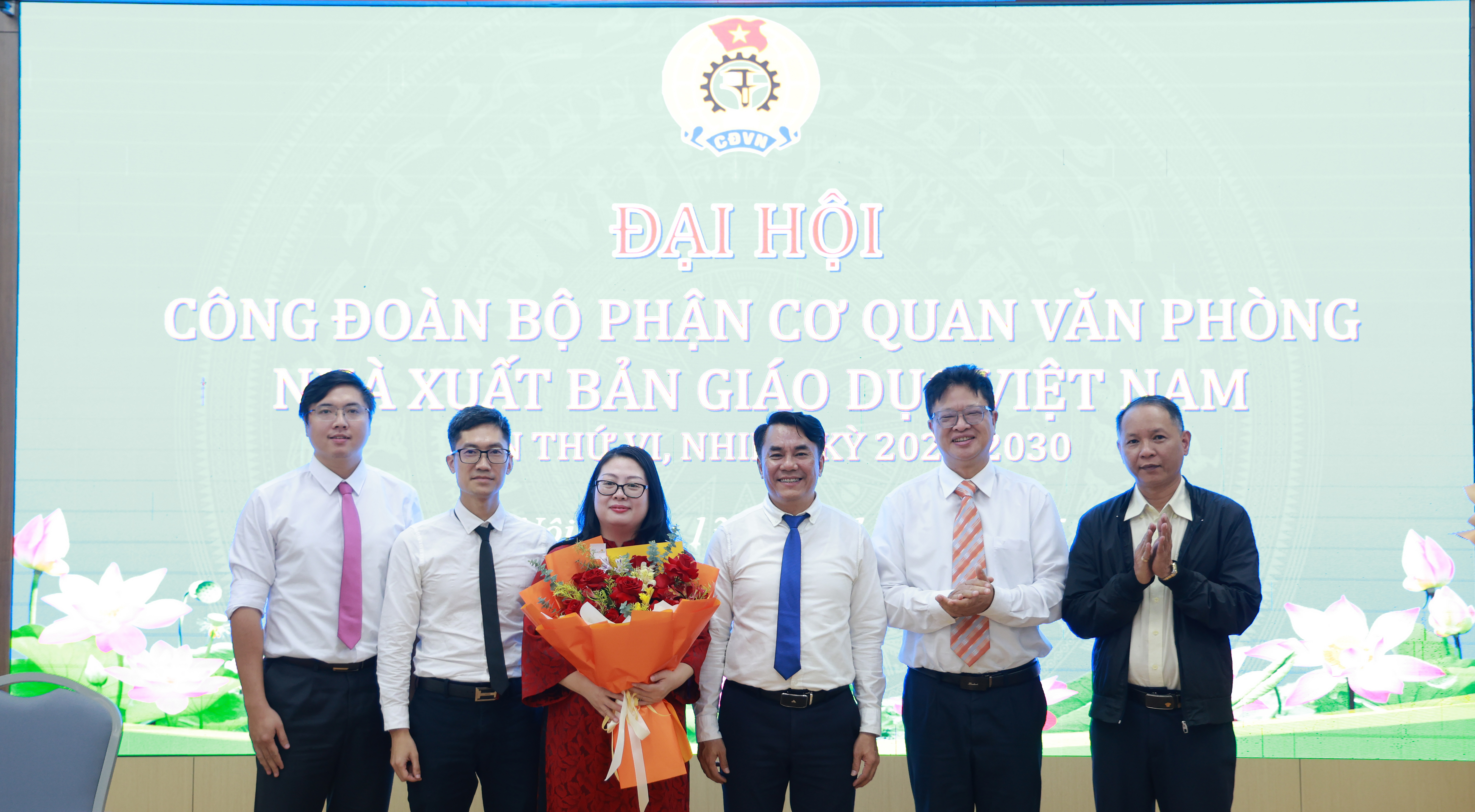 Đại hội Công đoàn bộ phận Cơ quan Văn phòng NXBGDVN lần VI: Đổi mới – Dân chủ – Đoàn kết – Phát triển bền vững