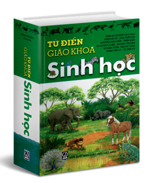 Từ điển giáo khoa Sinh học