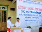 NXBGDVN trao nhà tình nghĩa cho Thầy Giáo Nguyễn Lực - Phóng sự của Đài Phát thanh Truyền hình Quảng Trị