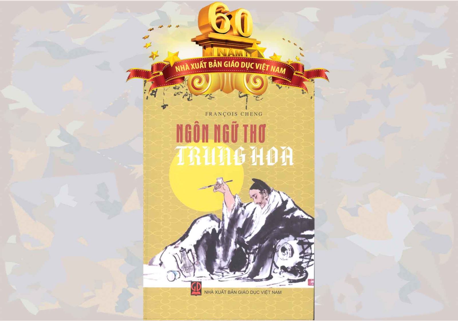 Ngôn ngữ thơ Trung Hoa