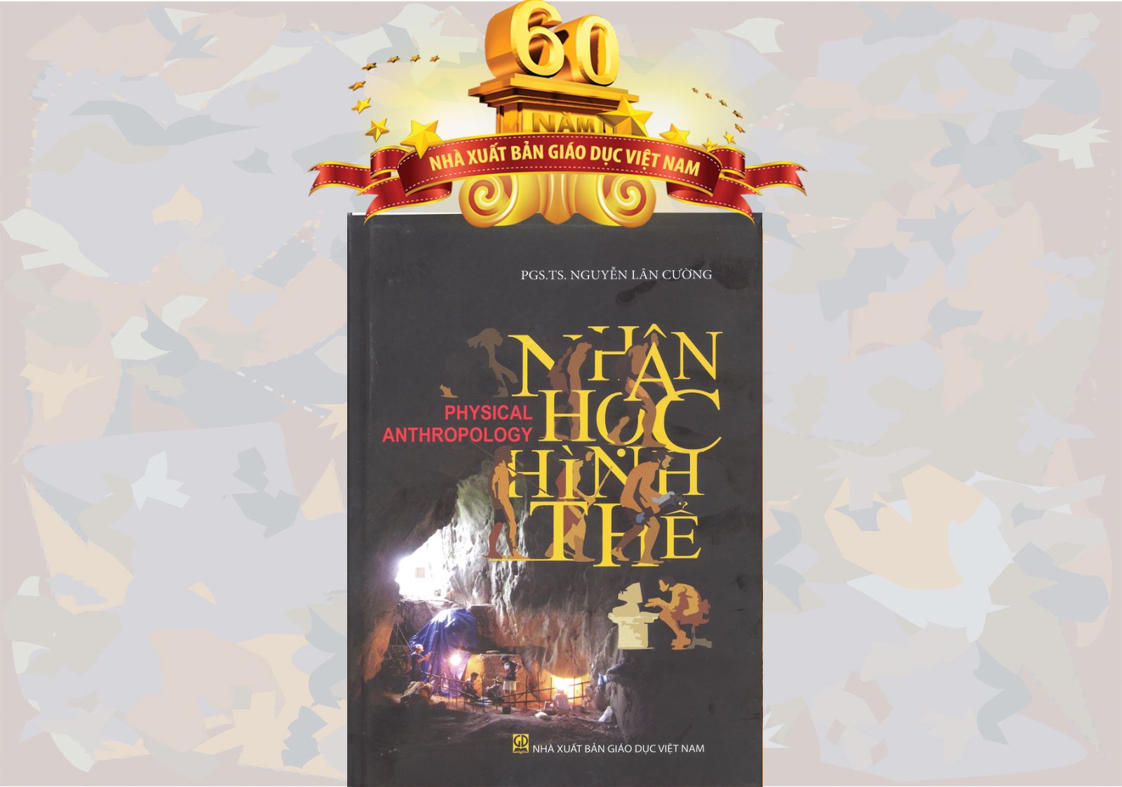 Nhân học hình thể