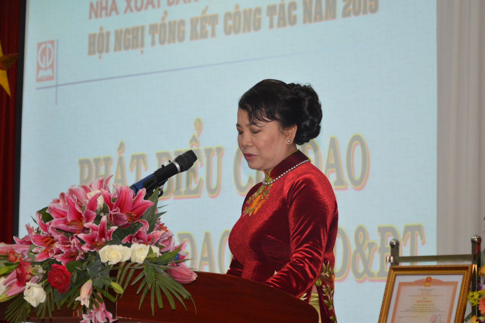 Hội nghị tổng kết công tác năm 2015 - triển khai kế hoạch năm 2016