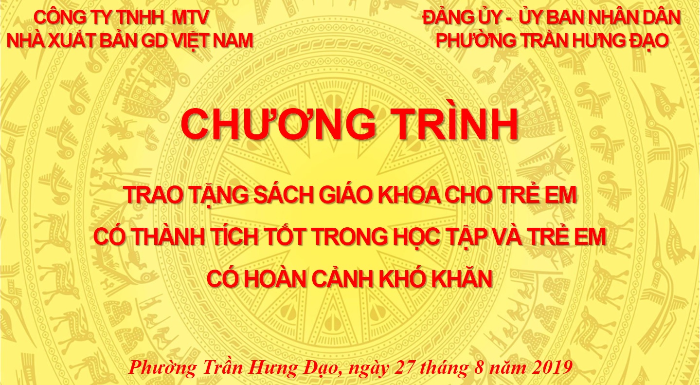 NXB Giáo dục Việt Nam trao tặng SGK cho các em học sinh có hoàn cảnh khó khăn trên địa bàn phường Trần Hưng Đạo