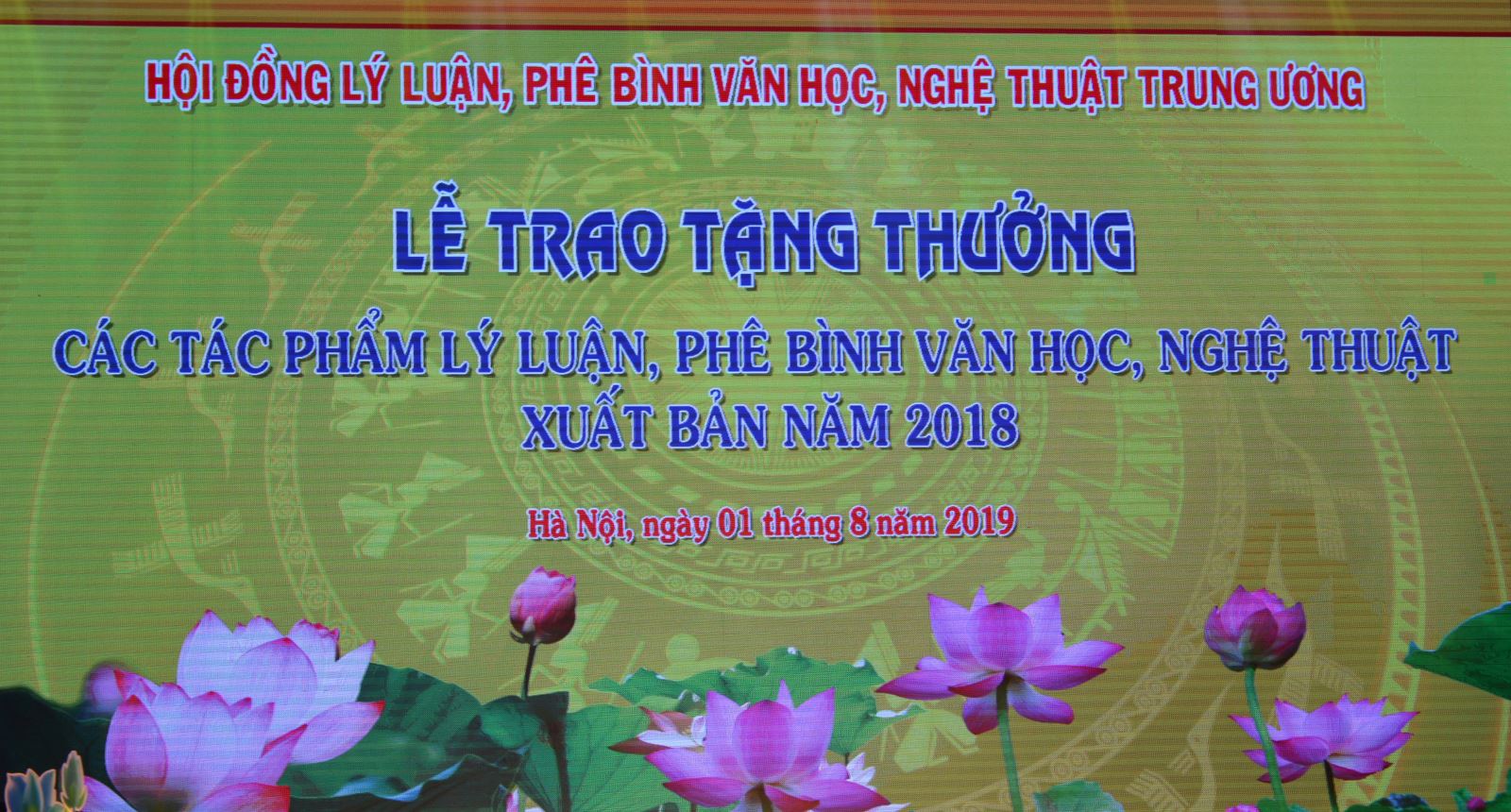 NXB Giáo dục Việt Nam đạt giải A giải thưởng của Hội đồng Lí luận, Phê bình Văn học Nghệ thuật Trung ương